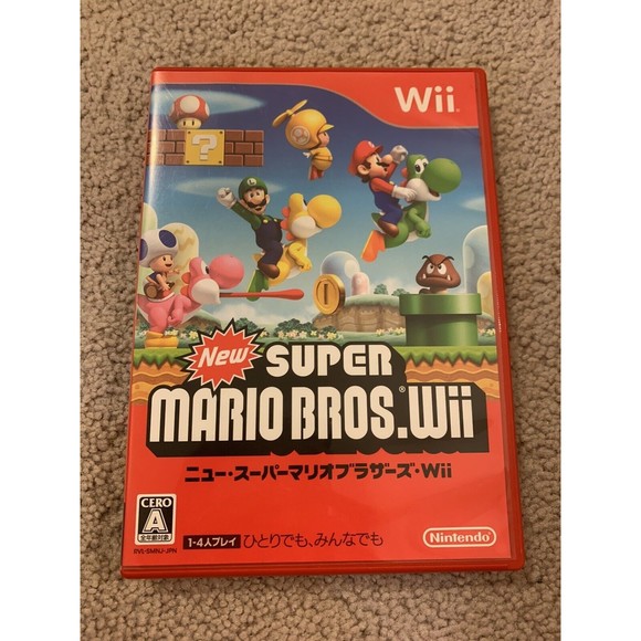 Nintendo Other - REGION LOCK New Super Mario Bros Nintendo Wii Japanese Japan Import US Seller